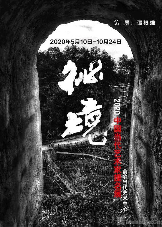水疗中心